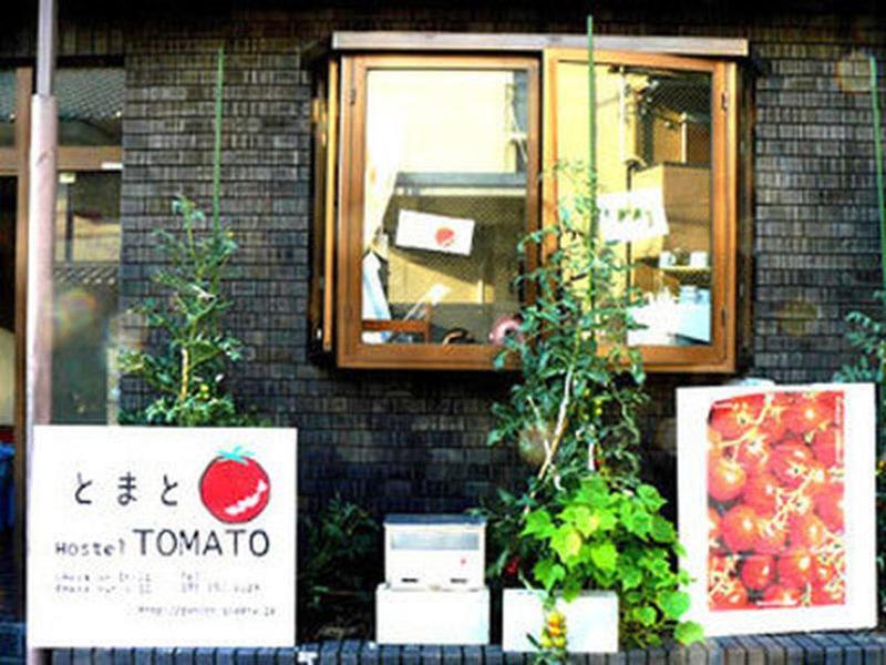 Tomato Guest House Quioto Exterior foto